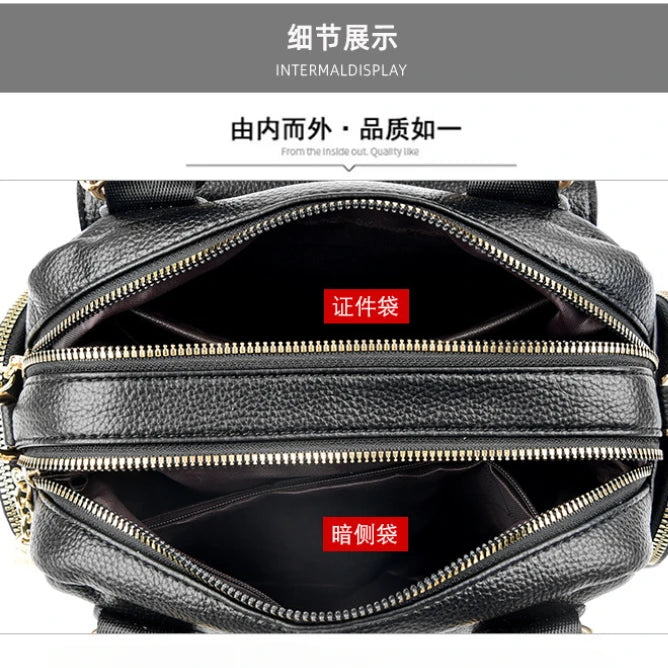 Locomotive Crossbody Bag — Soft Leather