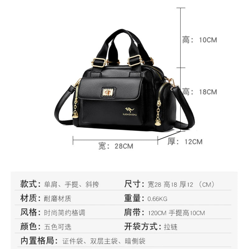 Locomotive Crossbody Bag — Soft Leather